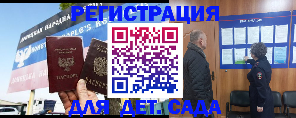 пропишу в квартире в Осташкове